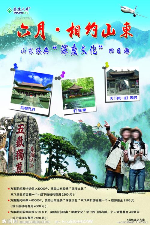 定制弗吉尼亚大学文凭毕业证